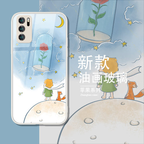 广东热销可爱卡通情侣款