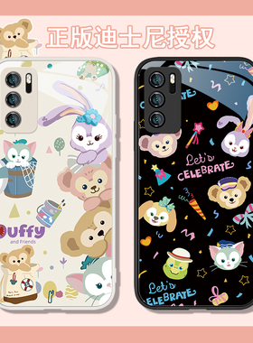 适用华为p50手机壳mate70/60星黛露p40/p30可爱女款nova7/13玲娜贝儿8/9迪士尼300新款荣耀80/200玻璃60pro套