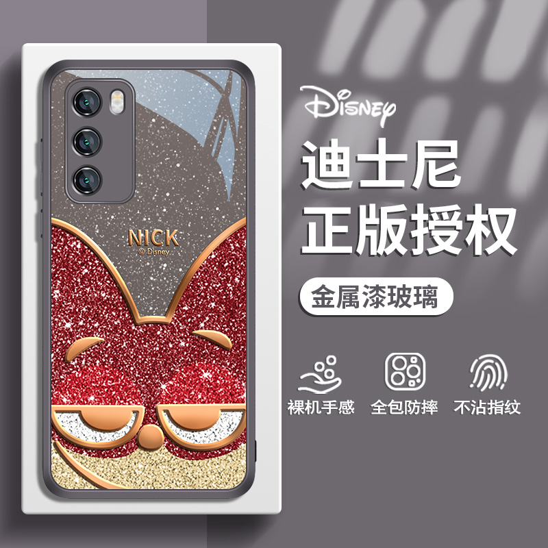 迪士尼适用华为手机壳情侣款朱迪