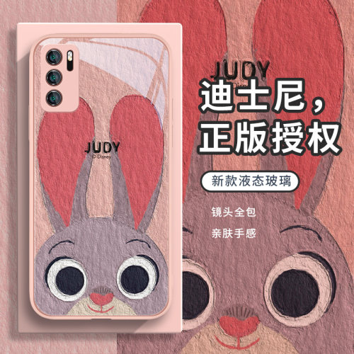 迪士尼情侣卡通适用华为p50壳