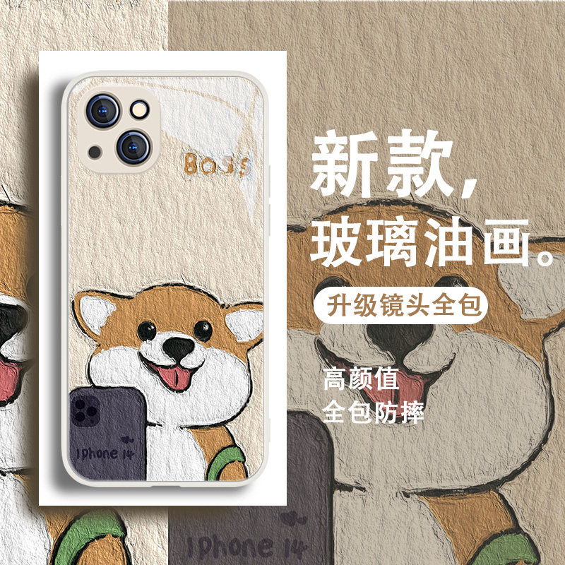 自拍柴犬适用iPhone14Promax手机壳16新款苹果13mini创意se卡通xr可爱12高级感11玻璃xsmax防摔7/8plus套ip15