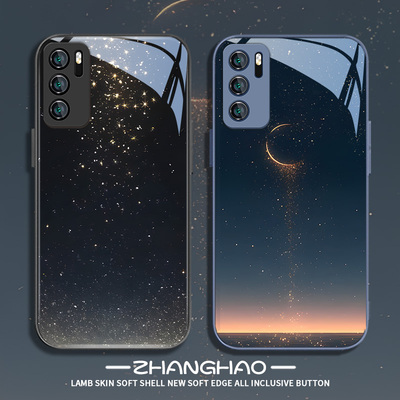 适用华为手机壳高级感小众星空