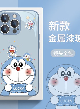哆啦a梦适用苹果13手机壳情侣iphone14Promax新款12/17/xsmax叮当猫11小众高级16plus玻璃套iPhone15男xr女