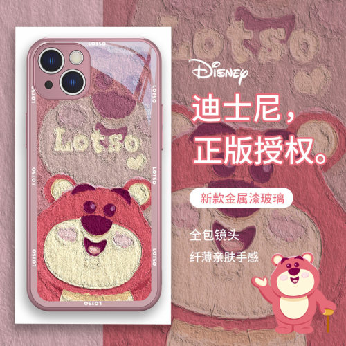 广东热销正版草莓熊迪士尼