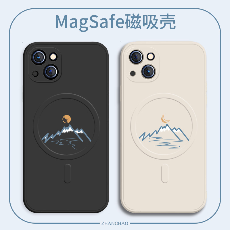 苹果13Promax简约小众文艺