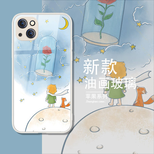 广东热销可爱卡通情侣款