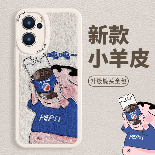 广东热销百事小新新款羊皮