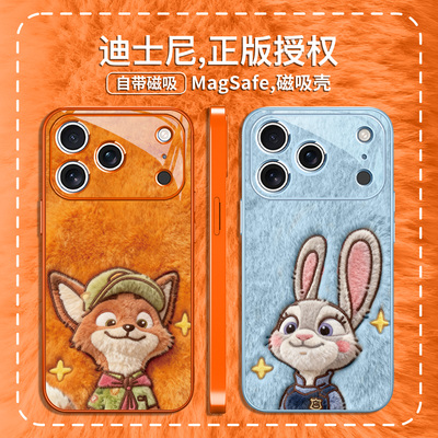 毛绒尼克朱迪情侣款手机壳