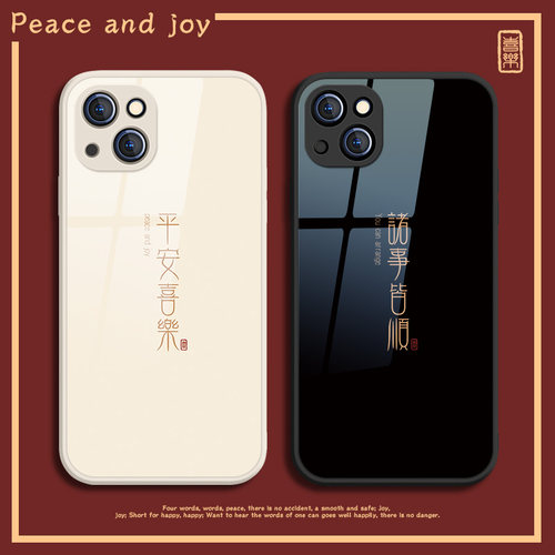 适用vivos12Pro钢化玻璃创意