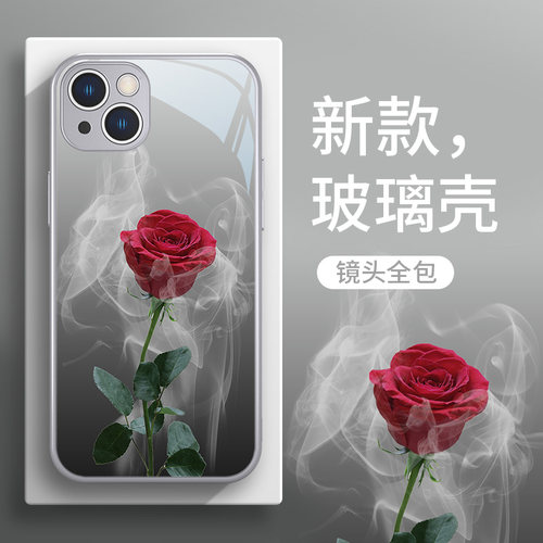 创意烟雾玫瑰玻璃手机壳