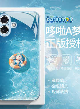 适用适合夏天的手机壳小米15ultra新款14pro哆啦a梦note13pro小清新红米k80蓝色k70卡通k60至尊版12/11玻璃10