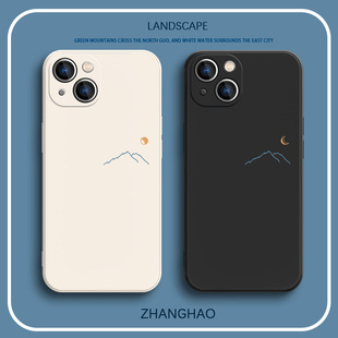 日照金山小众手机壳16e适用iPhone14Promax新款 苹果13Pro简约8plus山峰12mini月亮11镜头全包xr硅胶xsmax套15