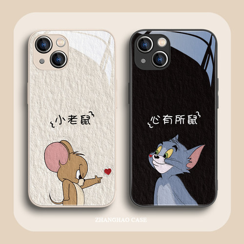 猫和老鼠情侣款秀恩爱手机壳