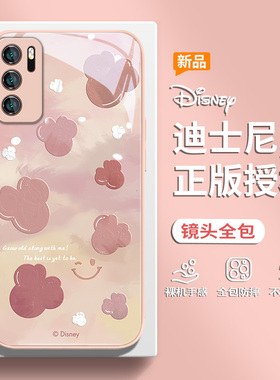 适用华为p30pro手机壳p60art情侣p50e米奇magic6女p40新款迪士尼男mate40一对nova10套9/8se/7/6荣耀x50i玻璃