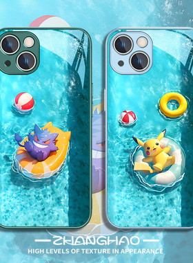 宝可梦适用苹果15plus情侣手机壳iPhone14promax新款苹果13皮卡丘12pro夏天ip16泳池mini耿鬼11玻璃xsmax套xr