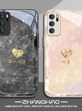 适用中国风华为mate60pro手机壳pura70情侣p40荣耀200女magic6情侣p30新款p50e卡通v30可爱nova12玻璃8se/7套
