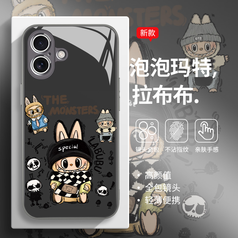 泡泡玛特超火潮牌拉布布手机壳