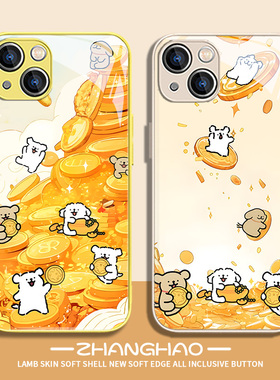 适用发财苹果15手机壳16趣味小狗14新款13promax卡通可爱12情侣mini暴富11一对xs套iphone14plus玻璃xsmax