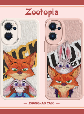 适用华为p50手机壳新款mate80迪士尼p40情侣p30朱迪尼克mate60pro疯狂动物城nova7小羊皮70荣耀500pro套400