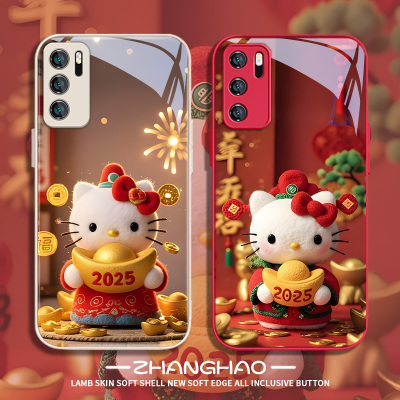 适用华为pura70pro新款手机壳