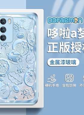 适用荣耀x50手机壳100新款9080哆啦a梦华为p40pro可爱p50卡通p60蓝胖子nova12创意mate70pro玻璃7se套magic5