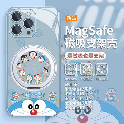 适用苹果15promax哆啦A梦手机壳