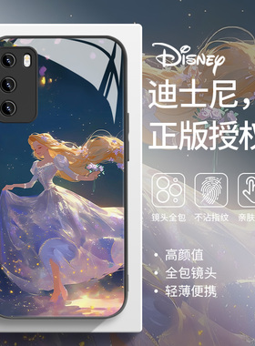 适用华为mate70pro手机壳pura70ultra迪士尼公主p60/50/40女款nova12活力版11se卡通13/10荣耀300玻璃200套90