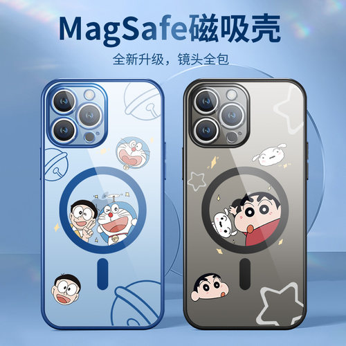 magsafe磁吸哆啦A梦小新手机壳