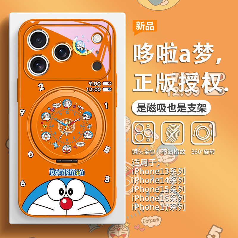 适用苹果叮当猫手机壳哆啦A梦