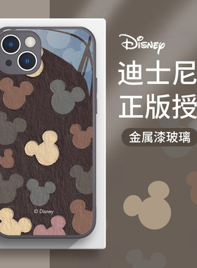 适用iphone13手机壳新款15迪士尼苹果14promax情侣米奇11小众高级感12mini女款8plus玻璃xsmax全包xr套16/17