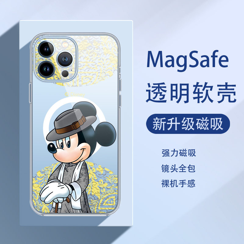 米奇米妮适用iPhone14新款苹果13Promax手机壳16plus情侣卡通11迪士尼magsafe磁吸透明12mini高级可爱15p套