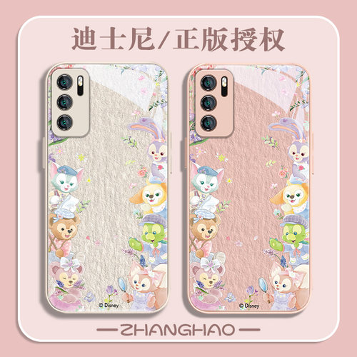 迪士尼适用华为手机壳星黛露卡通
