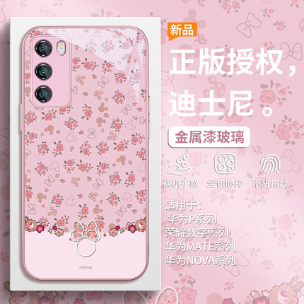 迪士尼适用红米k90米妮手机壳小米17promax新款15ultra粉色note14少女心k80独特k70超好看13pro高级感12玻璃