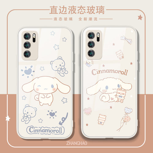 广东热销可爱卡通款