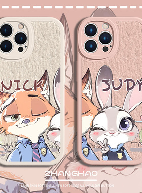 适用迪士尼苹果15pro手机壳新款13promax疯狂动物城16e卡通12mini尼克朱迪11网红xsmax小羊皮iphone17/14plus