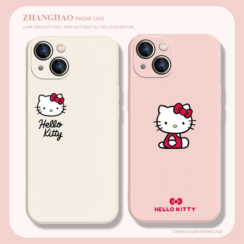 可爱女款凯蒂猫苹果手机壳