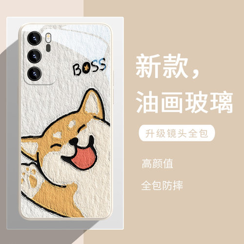 广东热销可爱卡通款
