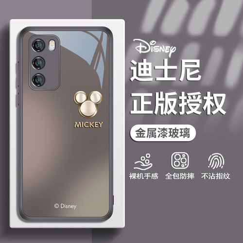 适用华为玻璃情侣手机壳迪士尼