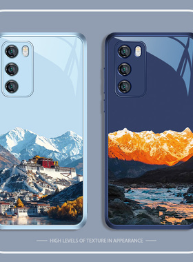 日照金山适用华为mate70pro手机壳pura80ultra简约p60/50情侣nova14/13高级感12男11se女10/9荣耀400玻璃300