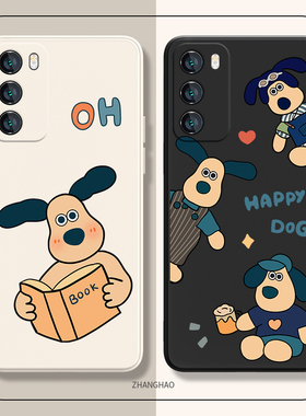 狗狗适用华为p50手机壳pura70情侣mate60pro趣味p30可爱p40小狗nova10荣耀200/100卡通9男女13硅胶p20套7/8se