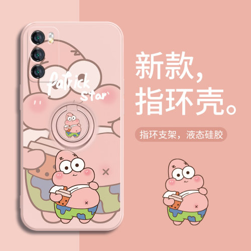 新款指环带支架海绵宝宝手机壳