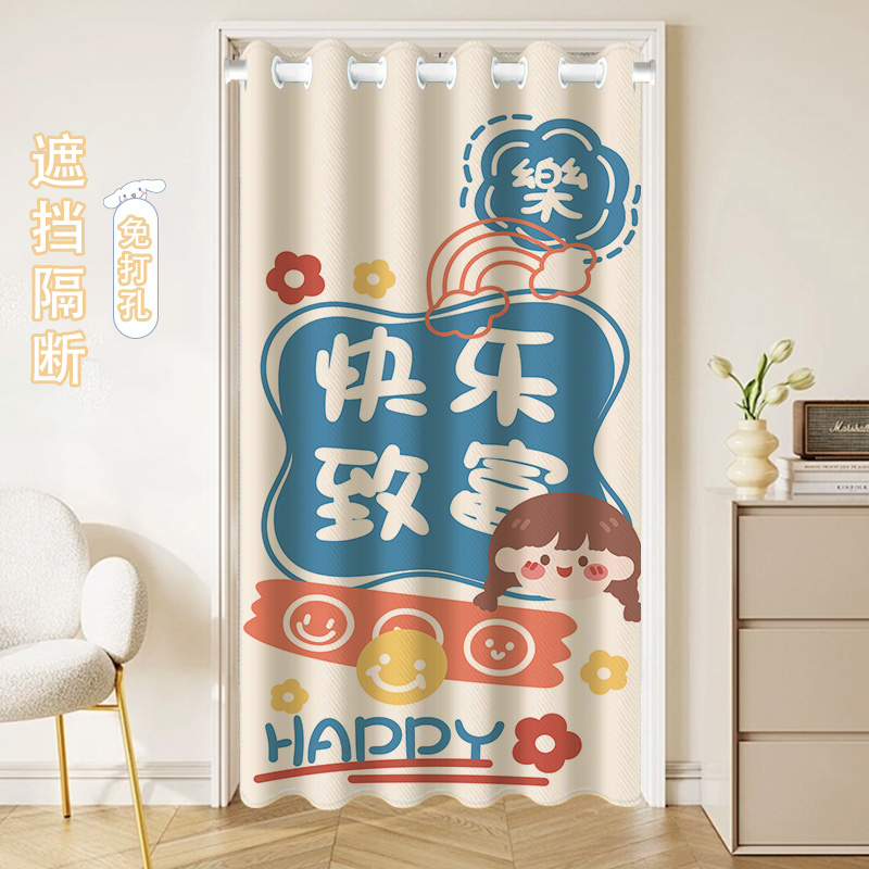 送赠品丨空调门帘2025新款