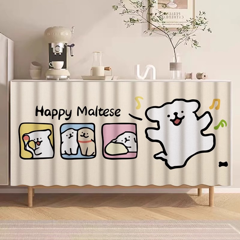 可爱小狗柜子遮挡帘布帘免打孔