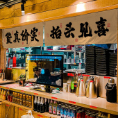 餐饮店店铺出餐口横幅挂布小吃档口门头装 天花板布 饰布吧台悬吊式