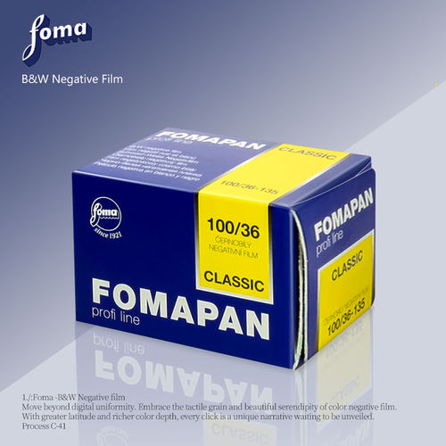 捷克Fomapan福马100200/400 135 专业黑白胶卷东欧风格菲林