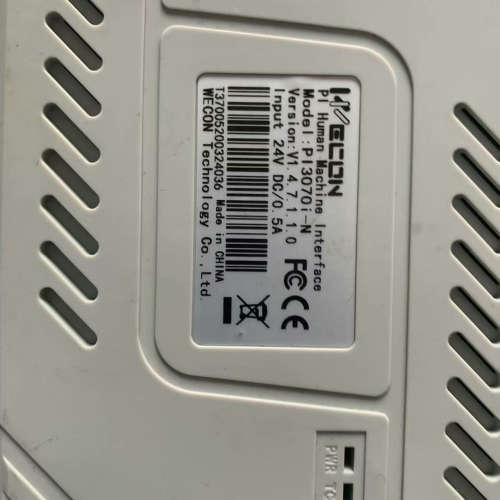 维控触摸屏PI3070i-N 拆机件有两台 带网口 成色不错