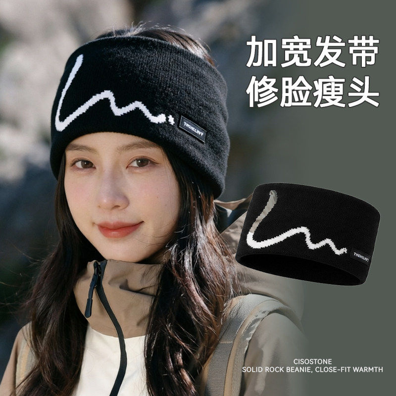针织发带女秋冬宽边运动头带保暖毛线帽大头围修脸瘦头户外护头