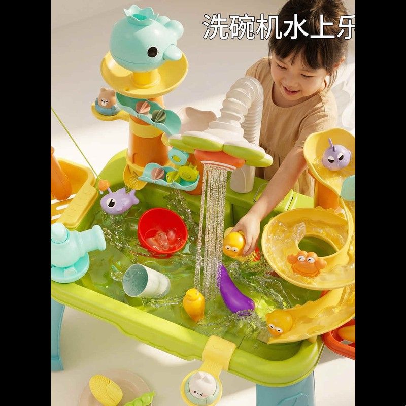 【水上乐园】洗碗机早教机过家家夏天玩水吸水循环出水儿童益智8