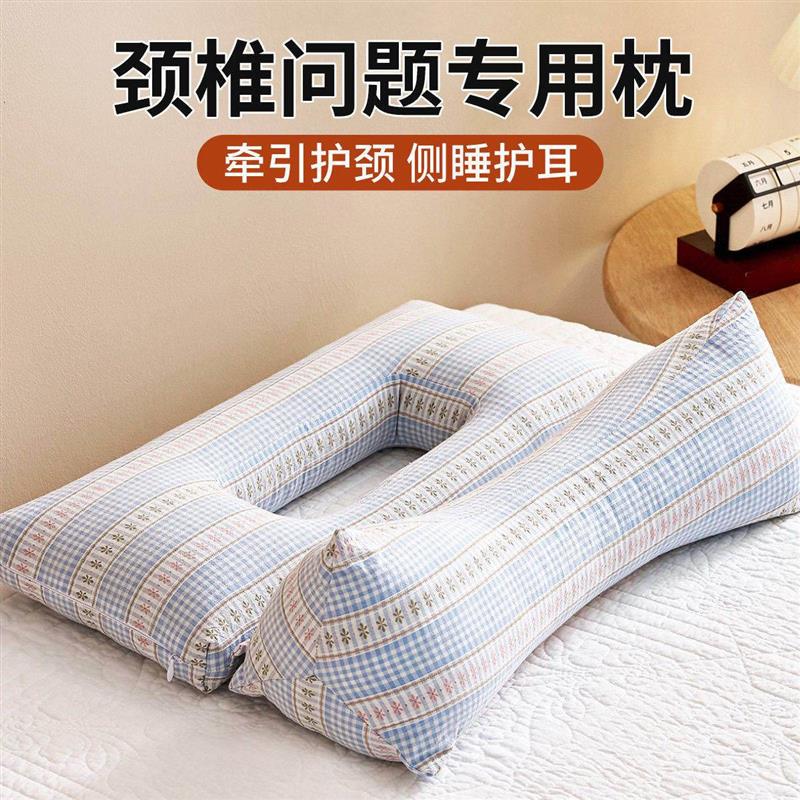 三角荞麦枕头侧睡大孔护耳洞牵引助睡眠护颈椎成人睡觉专用镂空枕