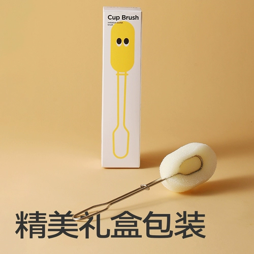 Щетка чашки из нержавеющей стали ChakoLab